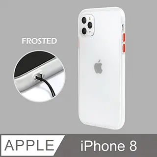 iphone7 防摔殼 i8 超級防盾 i7 plus 防摔殼 iphone8 plus 防摔殼 軟殼 超強堅盾 歷史價格詳細信息