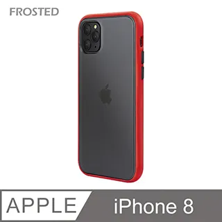 iphone7 防摔殼 i8 超級防盾 i7 plus 防摔殼 iphone8 plus 防摔殼 軟殼 超強堅盾 歷史價格詳細信息