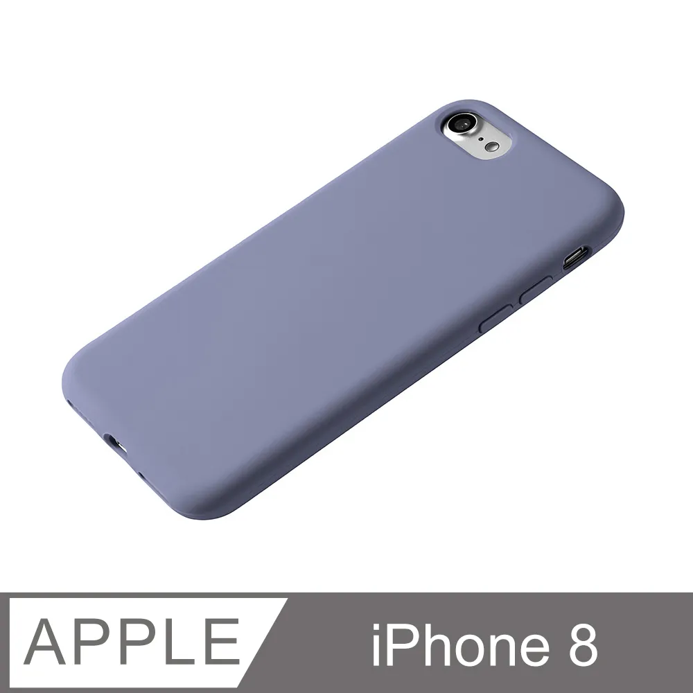 【液態矽膠殼】iPhone 8 Plus 手機殼 i8 Plus 保護殼 矽膠 軟殼 (深橄欖) 歷史價格詳細信息