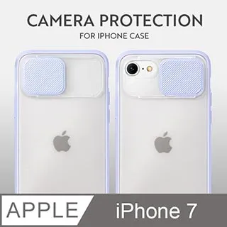 磨砂滑蓋護鏡！iPhone 11 Pro 手機殼 i11 Pro 保護殼 鏡頭防護 護鏡設計 矽膠軟邊 (珊瑚粉) 歷史價格詳細信息