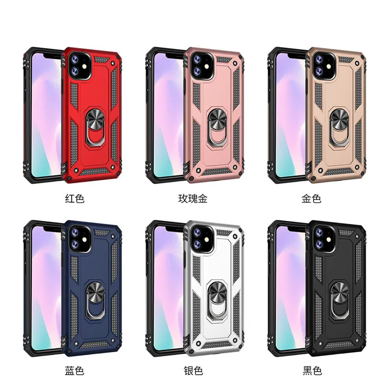 適用 iphone 8+/ 7+ 軍士防摔指環手機殼蘋果支架防摔套 歷史價格詳細信息