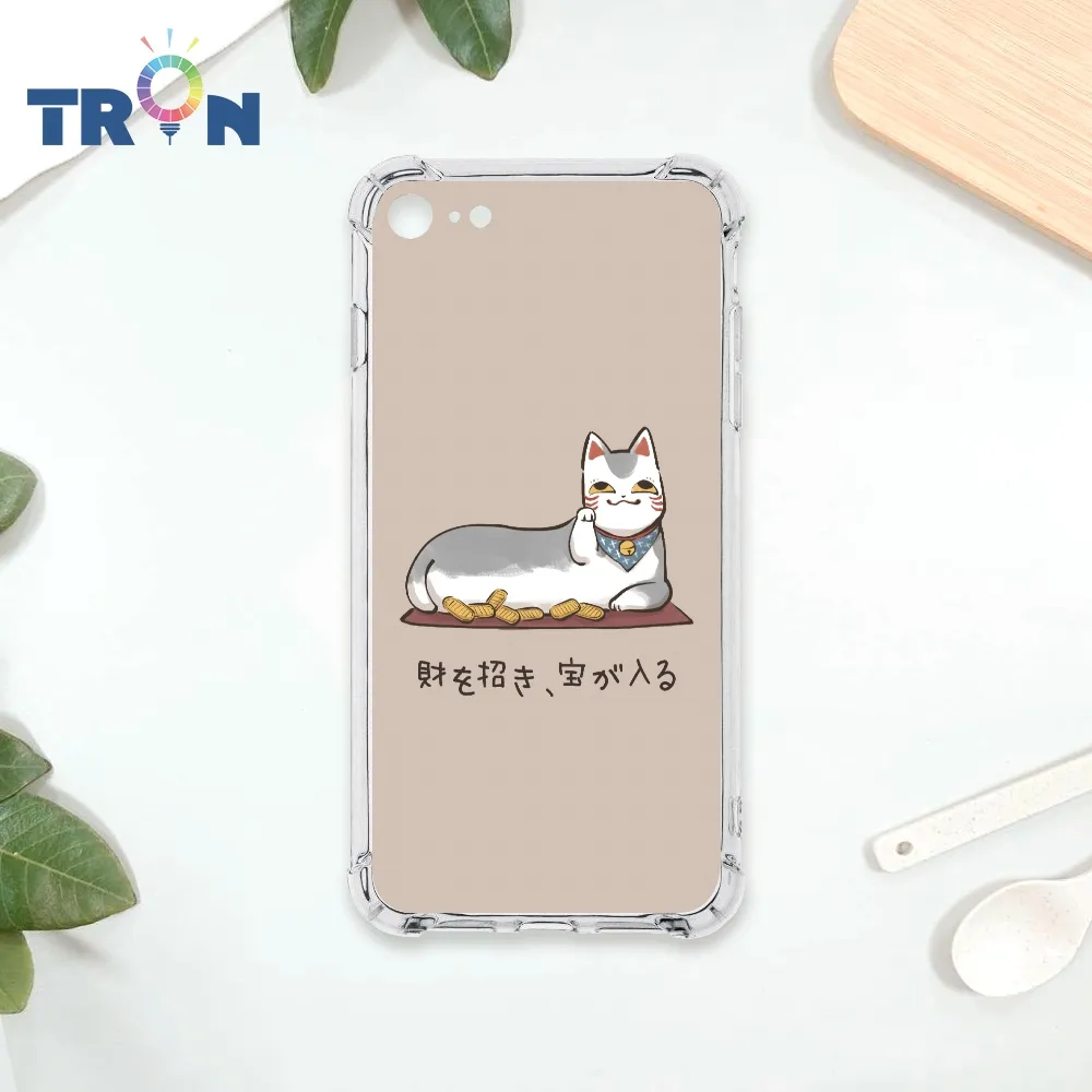 TRON IPhone 7/8/SE2 俄羅斯方塊招財貓-O型滾動  載具 四角防摔殼 手機殼 歷史價格詳細信息