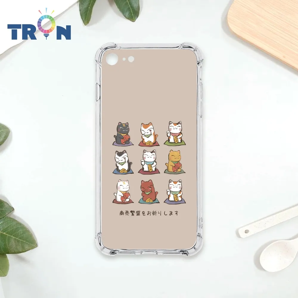 TRON IPhone 7/8/SE2 俄羅斯方塊招財貓-O型滾動  載具 四角防摔殼 手機殼 歷史價格詳細信息