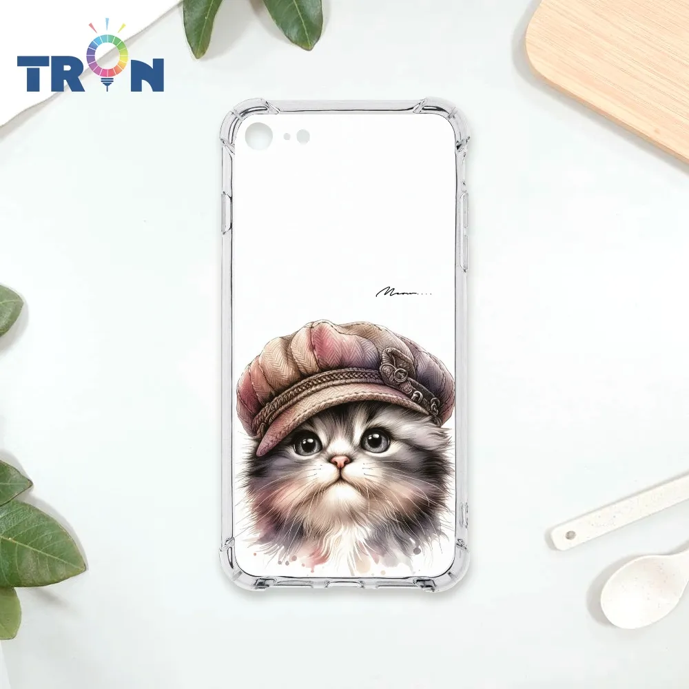 TRON IPhone 7/8/SE2 莫蘭迪色簡約格子A款 四角防摔殼 手機殼 歷史價格詳細信息