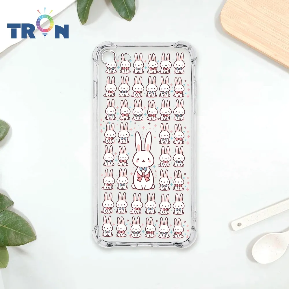 TRON IPhone 7/8/SE2 兔子與蛋糕系列  載具 四角防摔殼 手機殼 歷史價格詳細信息