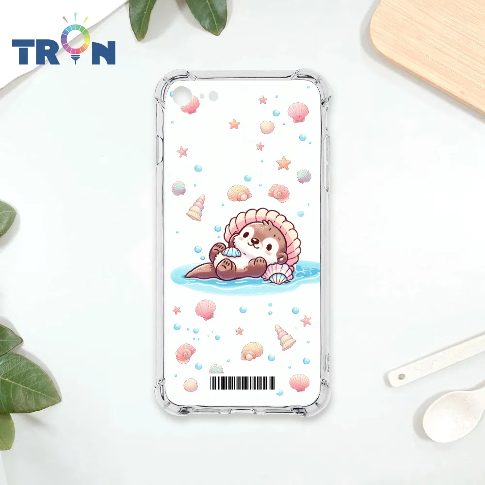 TRON IPhone 7/8/SE2 可愛紙雕浣熊 四角防摔殼 手機殼 歷史價格詳細信息
