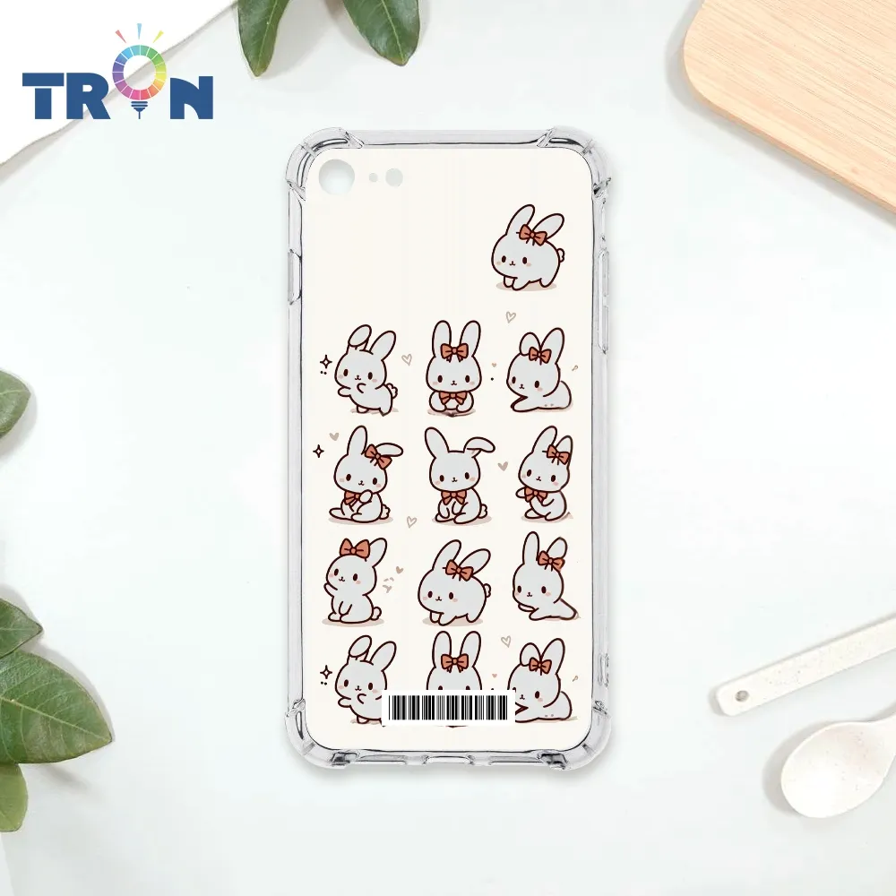 TRON IPhone 7/8/SE2 可愛紙雕浣熊 四角防摔殼 手機殼 歷史價格詳細信息