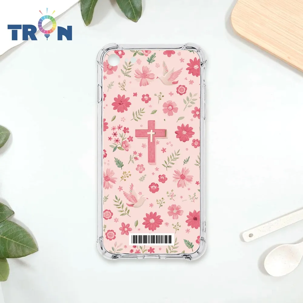 TRON IPhone 7/8/SE2 十字架粉色系  載具 四角防摔殼 手機殼 價格比較,價格查詢,歷史價格詳細信息