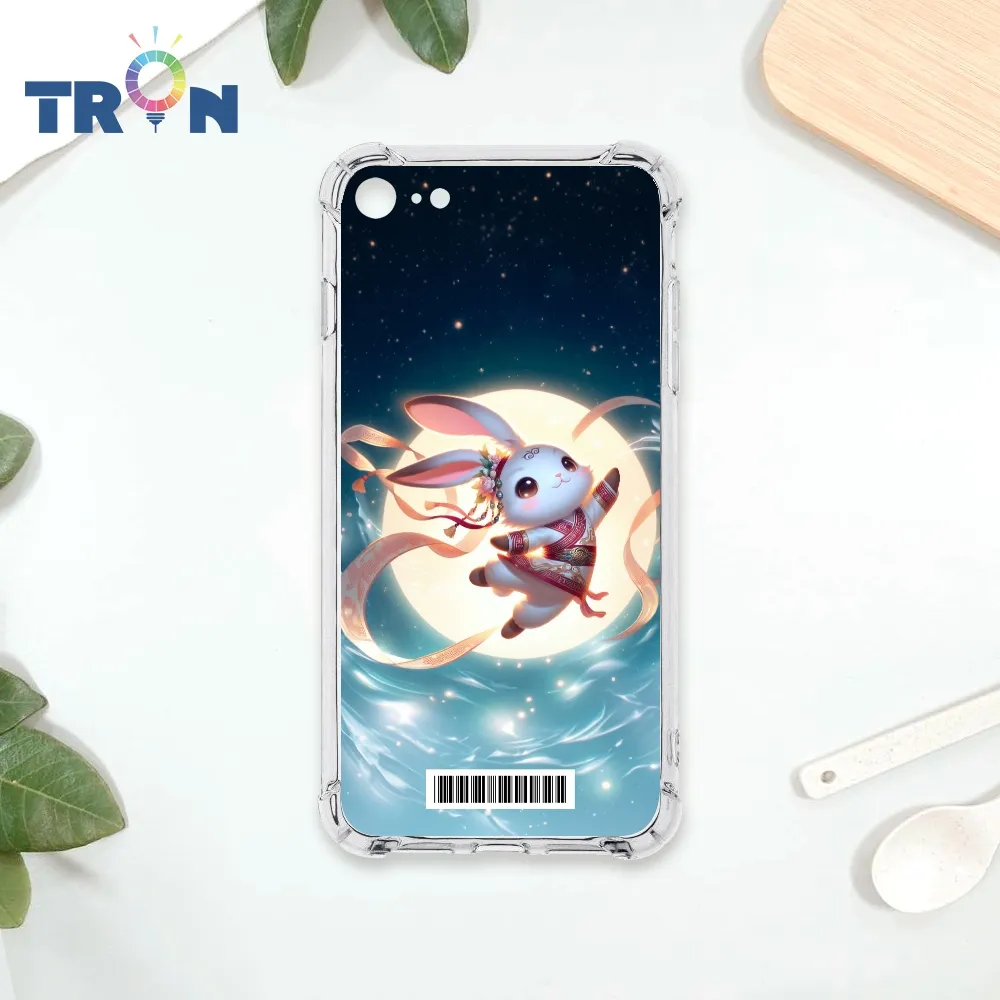 TRON IPhone 7/8/SE2 古風月亮兔子  載具 四角防摔殼 手機殼 價格比較,價格查詢,歷史價格詳細信息