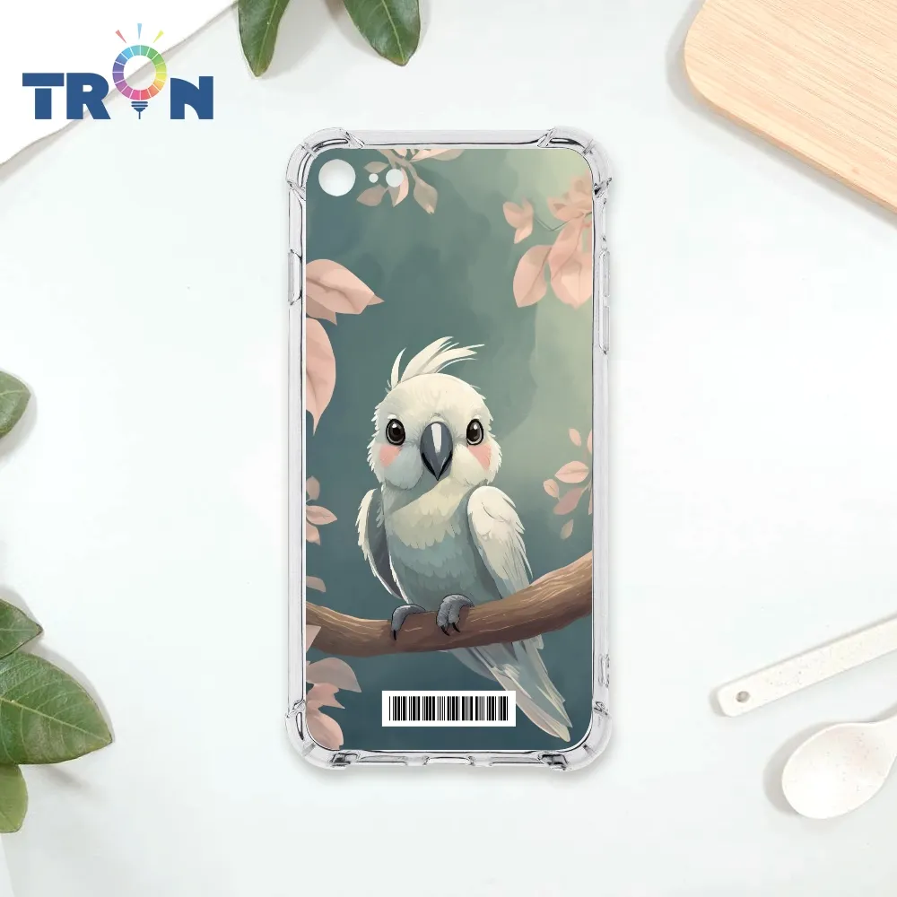 TRON IPhone 7/8/SE2 可愛紙雕浣熊 四角防摔殼 手機殼 歷史價格詳細信息