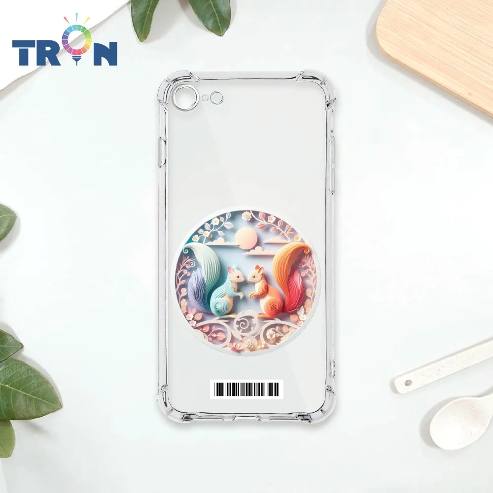 TRON IPhone 7/8/SE2 可愛紙雕浣熊 四角防摔殼 手機殼 歷史價格詳細信息