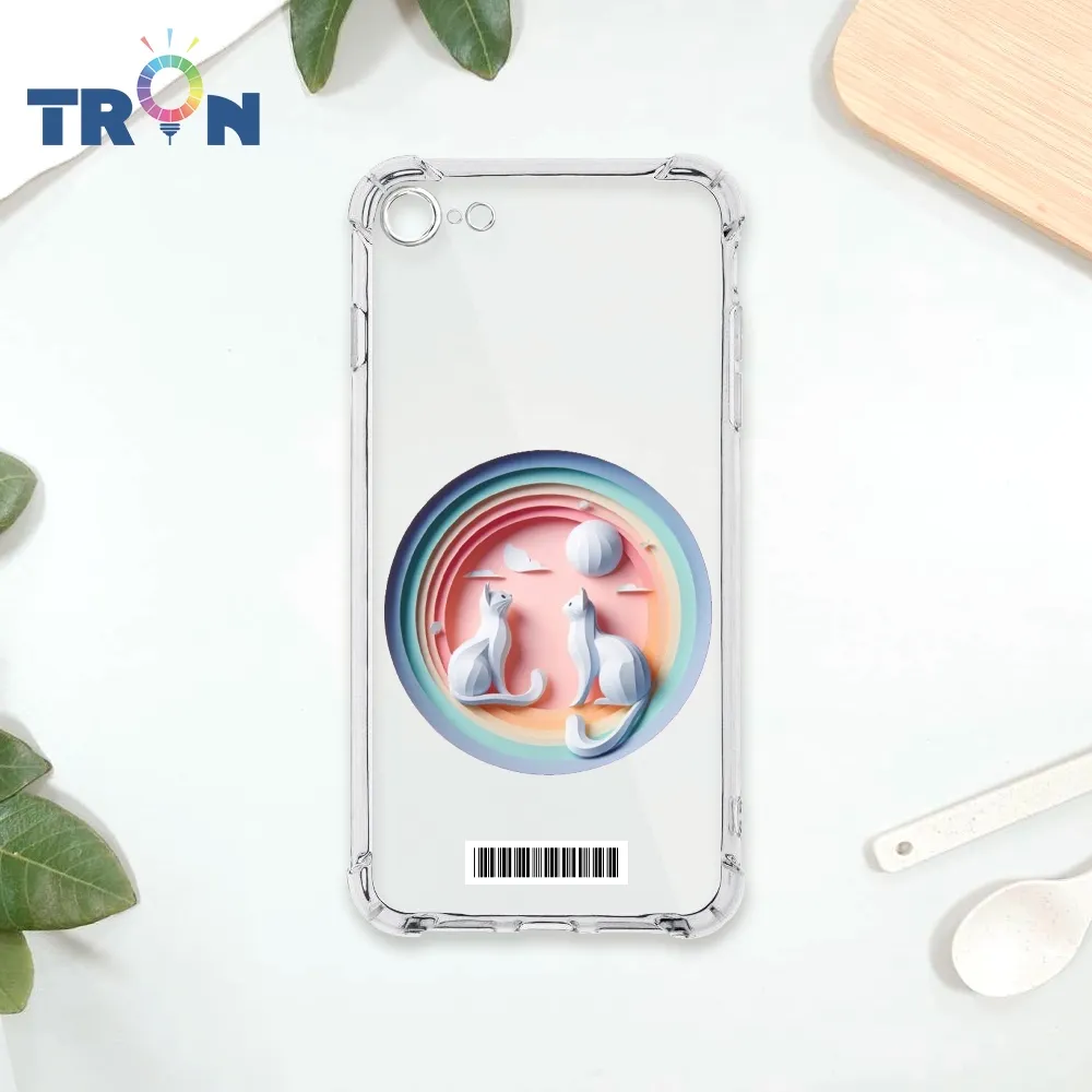 TRON IPhone 7/8/SE2 可愛紙雕浣熊 四角防摔殼 手機殼 歷史價格詳細信息