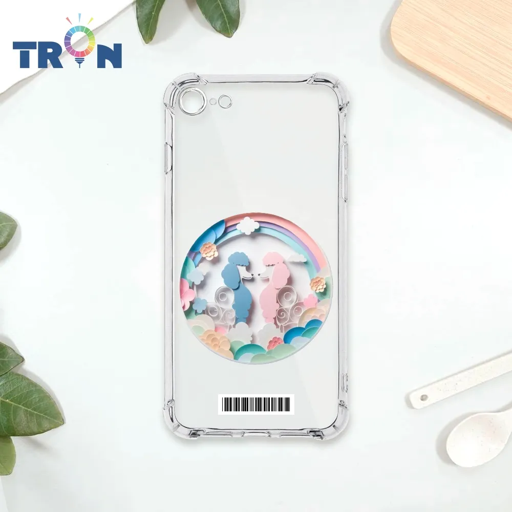 TRON IPhone 7/8/SE2 可愛紙雕浣熊 四角防摔殼 手機殼 歷史價格詳細信息