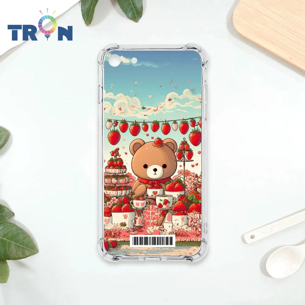TRON IPhone 7/8/SE2 可愛紙雕浣熊 四角防摔殼 手機殼 歷史價格詳細信息