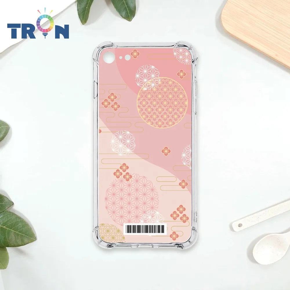 TRON IPhone 7/8/SE2 日系和風圓點流水紋系列 四角防摔殼 手機殼 歷史價格詳細信息