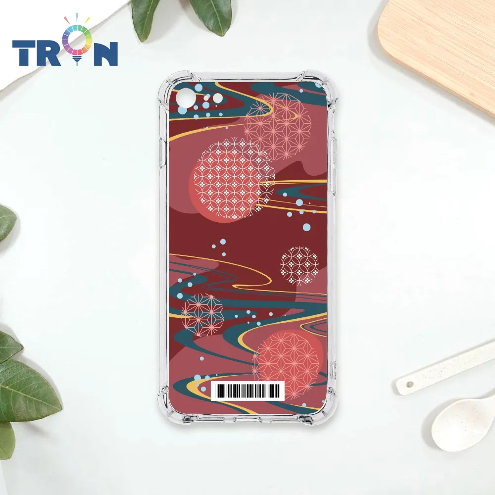 TRON IPhone 7/8/SE2 日系和風圓點流水紋系列 四角防摔殼 手機殼 歷史價格詳細信息