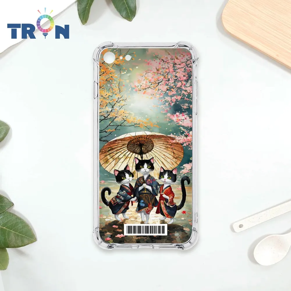 TRON IPhone 7/8/SE2 日系和風圓點流水紋系列 四角防摔殼 手機殼 歷史價格詳細信息