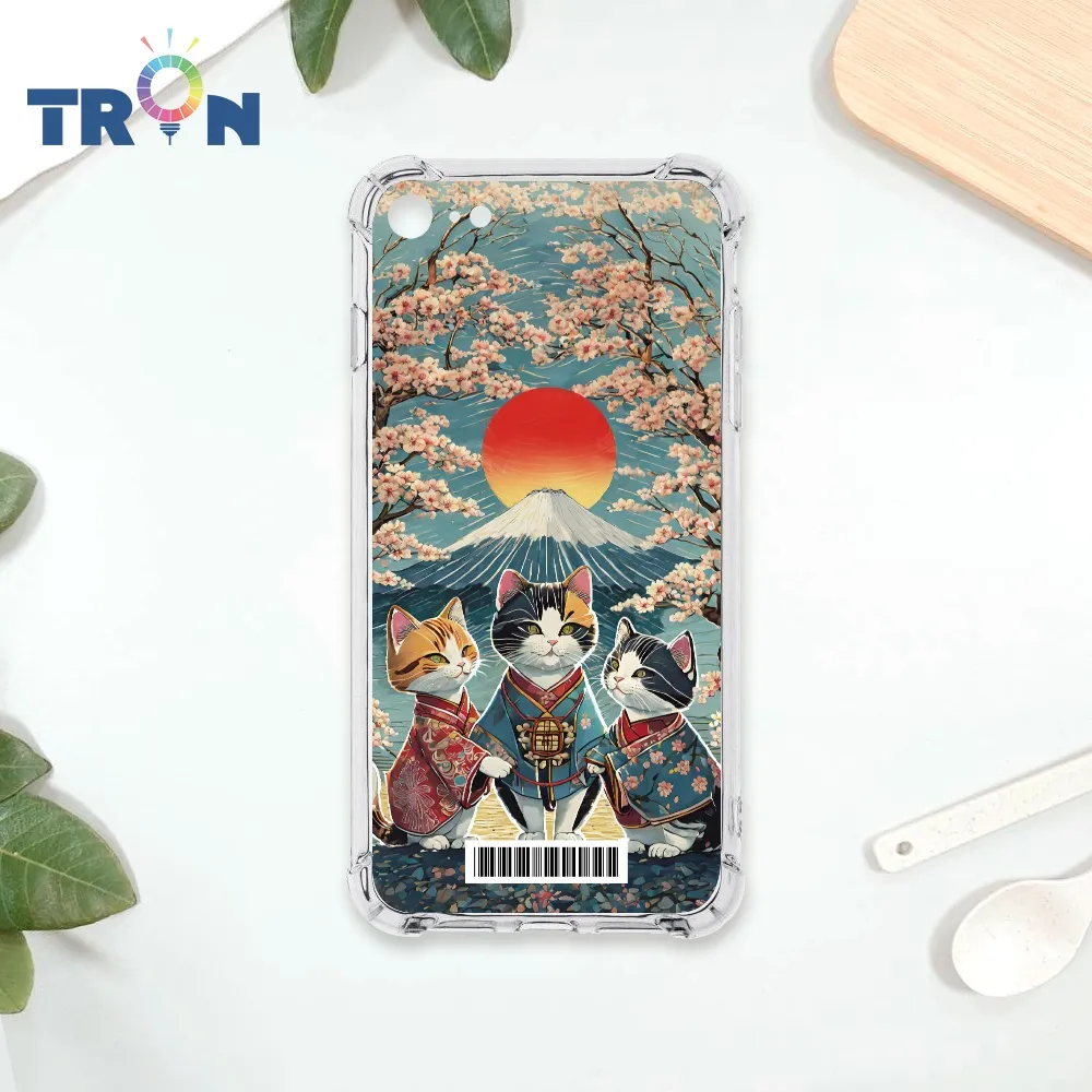 TRON IPhone 7/8/SE2 日系和風圓點流水紋系列 四角防摔殼 手機殼 歷史價格詳細信息