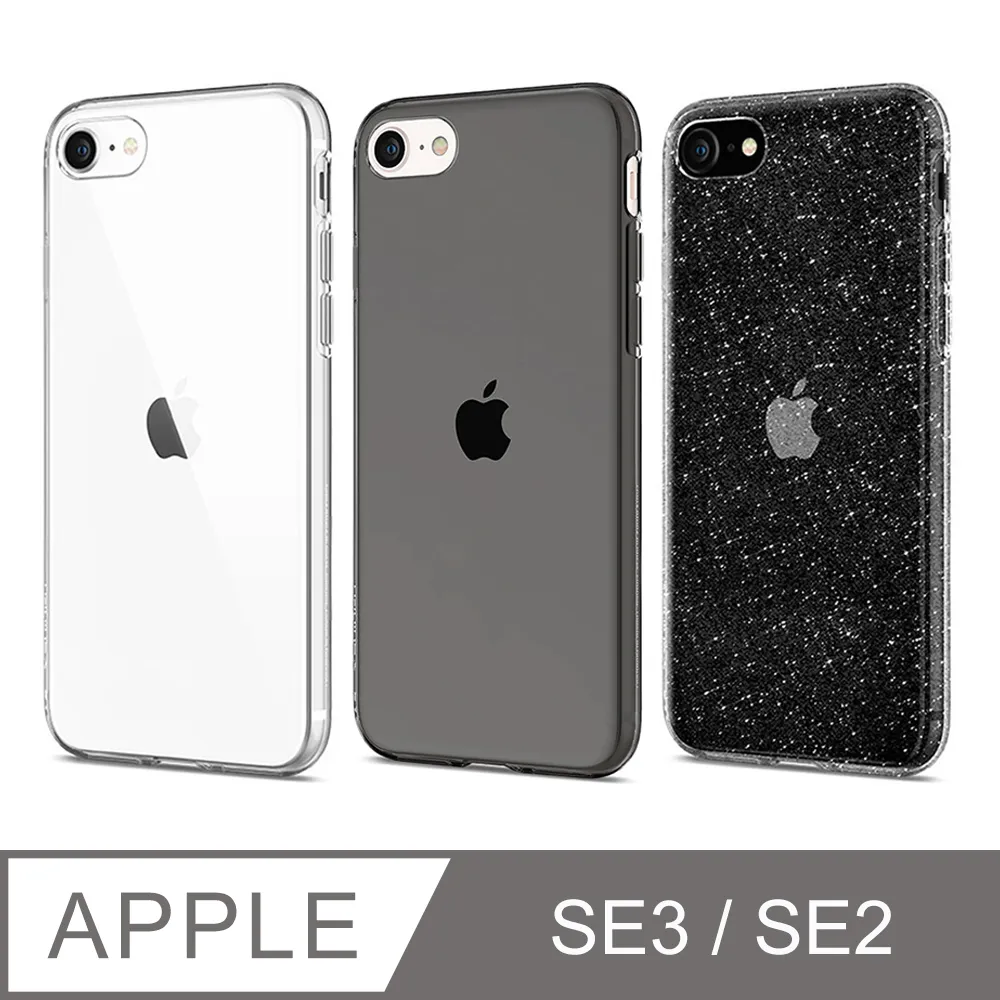 2020 iPhone SE2 64g 128g 256g 二代 SE 64 128 256 另有 一代SE 16 32 歷史價格詳細信息