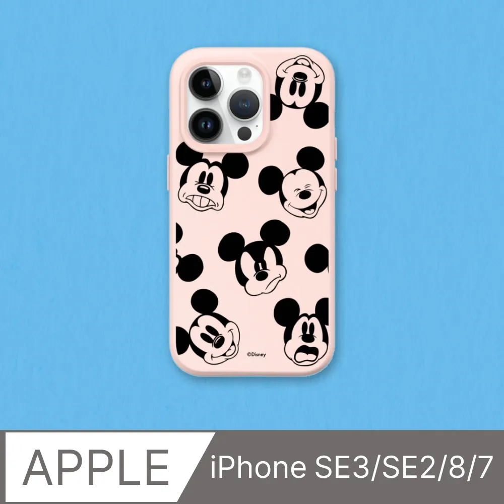 【犀牛盾】iPhone SE3/8/7SolidSuit防摔手機殼∣迪士尼-米奇系列-Look at the camera(多色可選) 歷史價格詳細信息