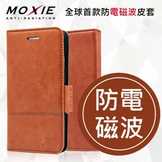 Moxie X-Shell iPhone 7 Plus 防電磁波 復古系列手機皮套 / 魅力桃 歷史價格詳細信息