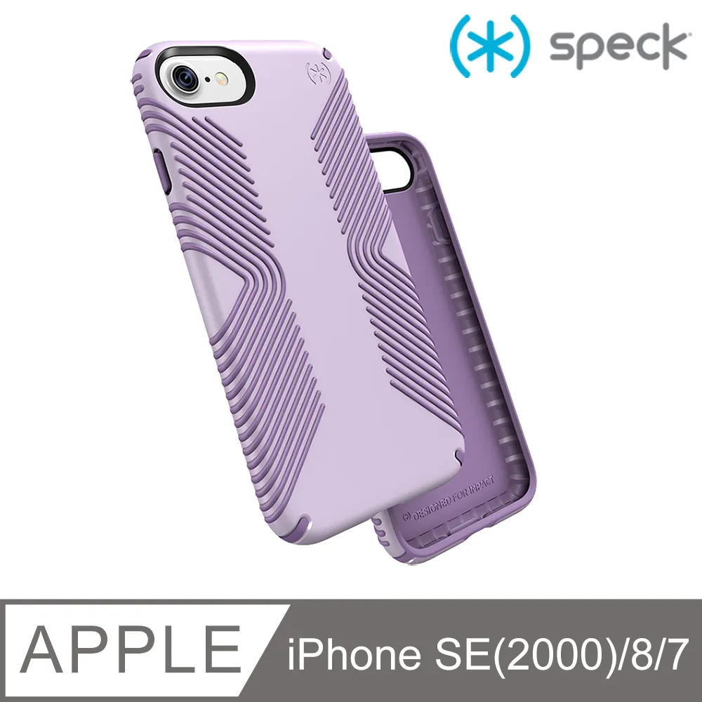Speck Presidio Grip iPhone 12 Pro Max 6.7吋透明抗菌防手滑防摔殼 歷史價格詳細信息