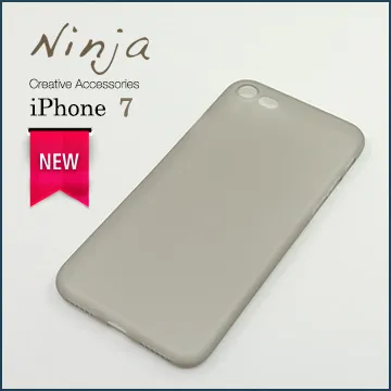 【東京御用Ninja】iPhone 7 (4.7吋) 超薄質感磨砂保護殼（霧透黑） 歷史價格詳細信息