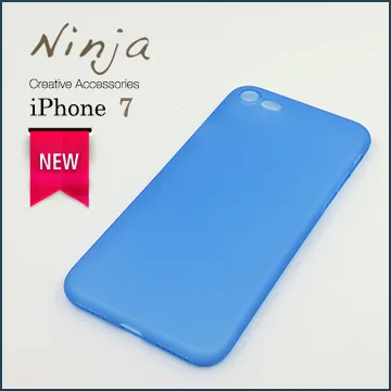 【東京御用Ninja】iPhone 7 (4.7吋) 超薄質感磨砂保護殼（霧透黑） 歷史價格詳細信息