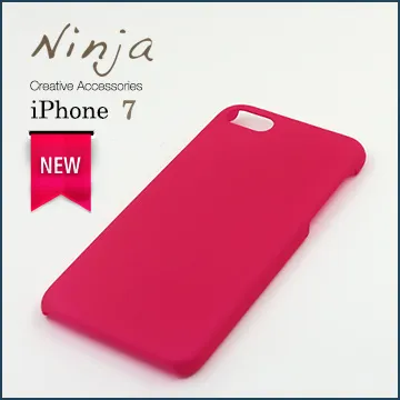 【東京御用Ninja】iPhone 7 (4.7吋) 超薄質感磨砂保護殼（霧透黑） 歷史價格詳細信息