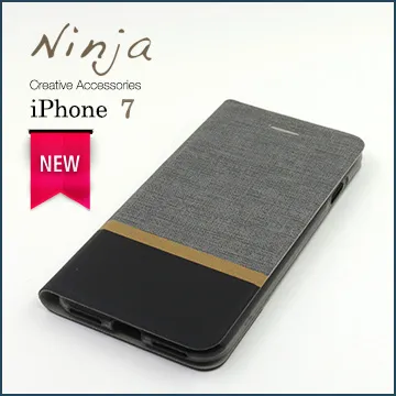 【東京御用Ninja】iPhone 7 (4.7吋) 超薄質感磨砂保護殼（霧透黑） 歷史價格詳細信息