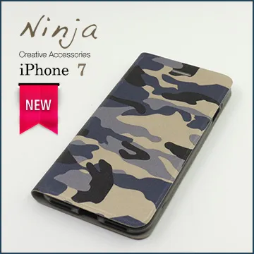 【東京御用Ninja】iPhone 7 (4.7吋) 【後鏡頭專用鋼化保護貼】 歷史價格詳細信息