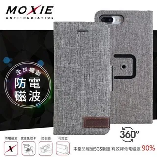Moxie X-SHELL iPhone 7 360°旋轉支架 電磁波防護手機保護套 / 隕石灰 歷史價格詳細信息