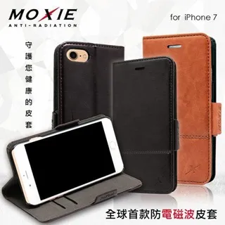 Moxie X-Shell iPhone 7 防電磁波 編織紋真皮手機皮套 / 紳士黑 歷史價格詳細信息