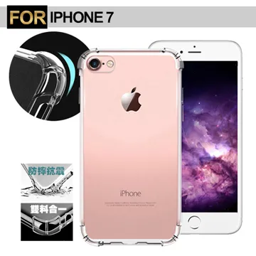 AISURE Apple iPhone X 5.8吋鏡頭保護圈 (2入一組) 歷史價格詳細信息