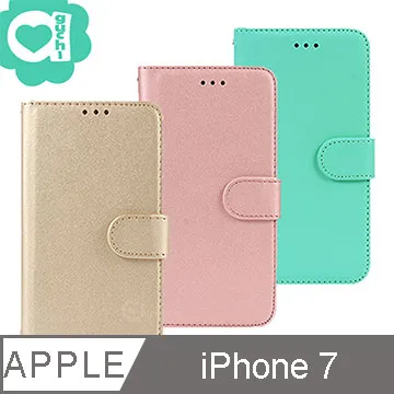 apple iphone 7 4.7 32G 金 IOS 10.2 歷史價格詳細信息