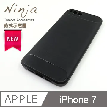 【東京御用Ninja】Apple iPhone 7 (4.7吋)時尚質感腰掛式保護皮套（荔枝紋款） 歷史價格詳細信息