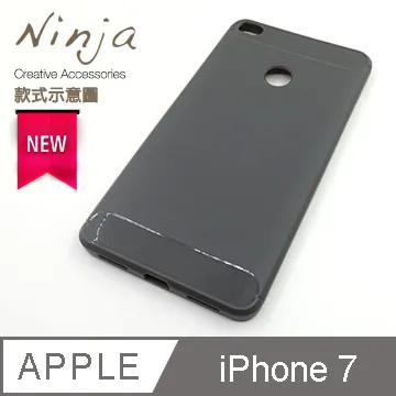 【東京御用Ninja】Apple iPhone 7 (4.7吋)時尚質感腰掛式保護皮套（荔枝紋款） 歷史價格詳細信息
