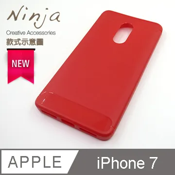 【東京御用Ninja】Apple iPhone 7 (4.7吋)時尚質感腰掛式保護皮套（荔枝紋款） 歷史價格詳細信息
