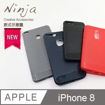 【東京御用Ninja】Apple iPhone 8 (4.7吋) 專用全屏高透TPU防刮無痕螢幕保護貼 歷史價格詳細信息