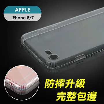 【YANGYI揚邑】Apple iPhone 7 Plus 5.5吋 滿版軟邊鋼化玻璃膜3D曲面防爆抗刮保護貼-黑 歷史價格詳細信息