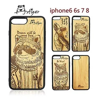 Artiger-iPhone原木雕刻手機殼-動物系列1(iPhone6 6s 7 8) 歷史價格詳細信息