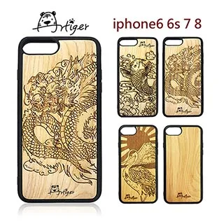 Artiger-iPhone原木雕刻手機殼-動物系列1(iPhone6 6s 7 8) 歷史價格詳細信息