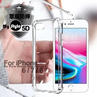 Mystyle for iPhone 12 Mini 5.4吋 經典時代可插卡皮套 歷史價格詳細信息