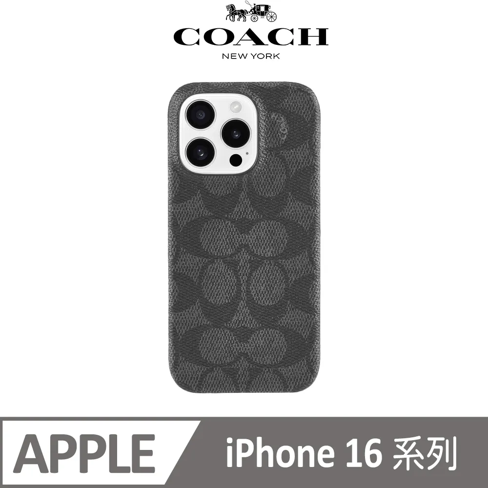 【COACH】IPhone 16 系列 真皮手機殼 白色小恐龍 歷史價格詳細信息