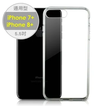 aibo iPhone7 Plus 5.5吋專用 2.5D曲面滿版 9H防爆鋼化玻璃保護貼 歷史價格詳細信息