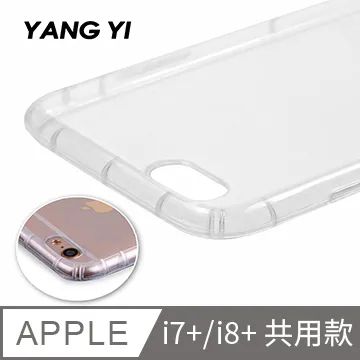 【YANGYI揚邑】Apple iPhone 7 Plus 5.5吋 滿版軟邊鋼化玻璃膜3D曲面防爆抗刮保護貼-黑 歷史價格詳細信息