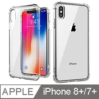 APPLE IPHONE 7/8 PLUS 5.5吋 【Xmart-撞色斜紋】磁扣保護套/側掀站立皮套/側掀皮套 歷史價格詳細信息