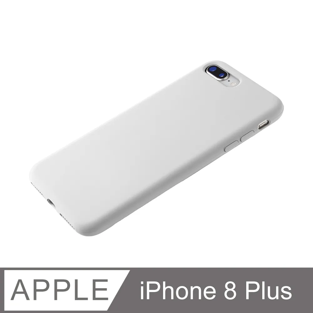 【液態矽膠殼】iPhone 8 Plus 手機殼 i8 Plus 保護殼 矽膠 軟殼 (深橄欖) 歷史價格詳細信息