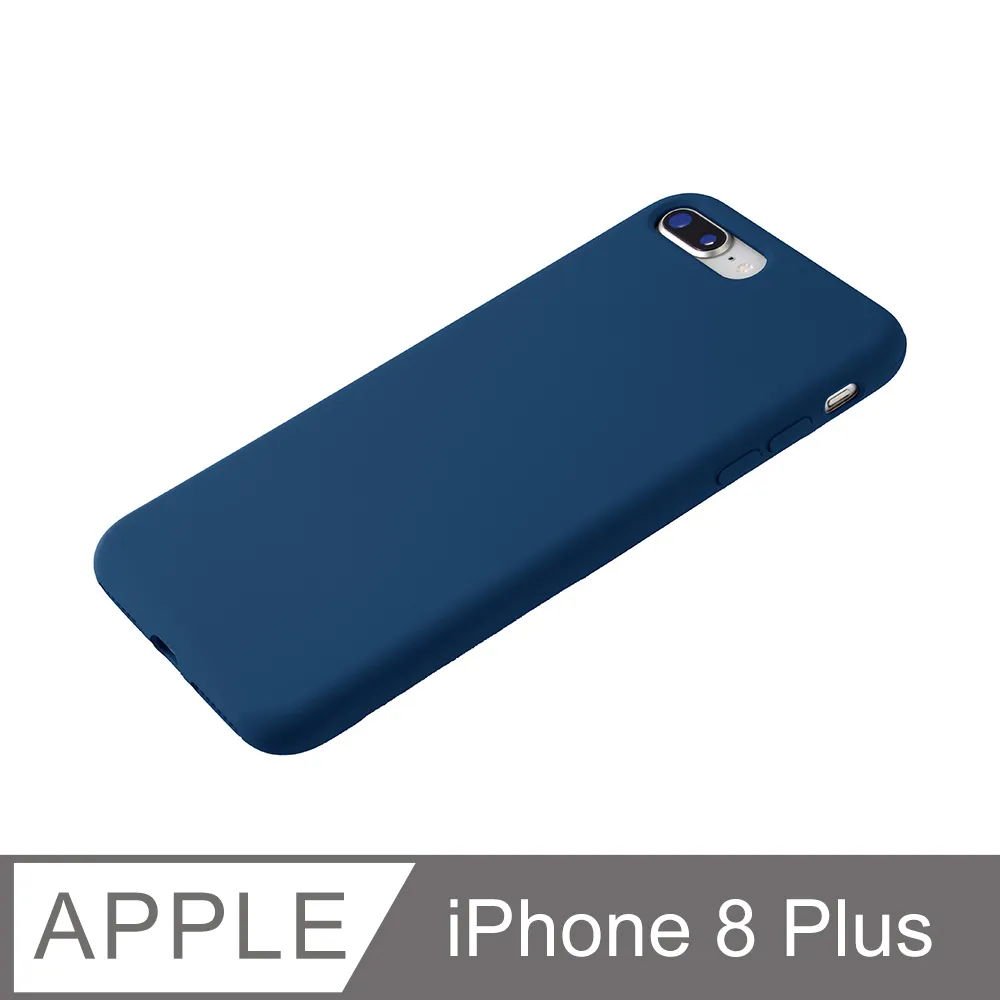 【液態矽膠殼】iPhone 8 Plus 手機殼 i8 Plus 保護殼 矽膠 軟殼 (深橄欖) 歷史價格詳細信息