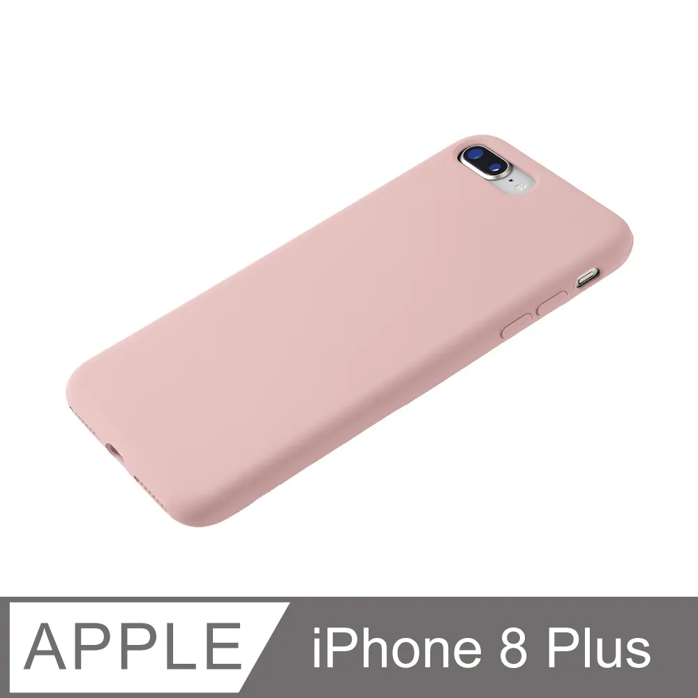【液態矽膠殼】iPhone 8 Plus 手機殼 i8 Plus 保護殼 矽膠 軟殼 (深橄欖) 歷史價格詳細信息